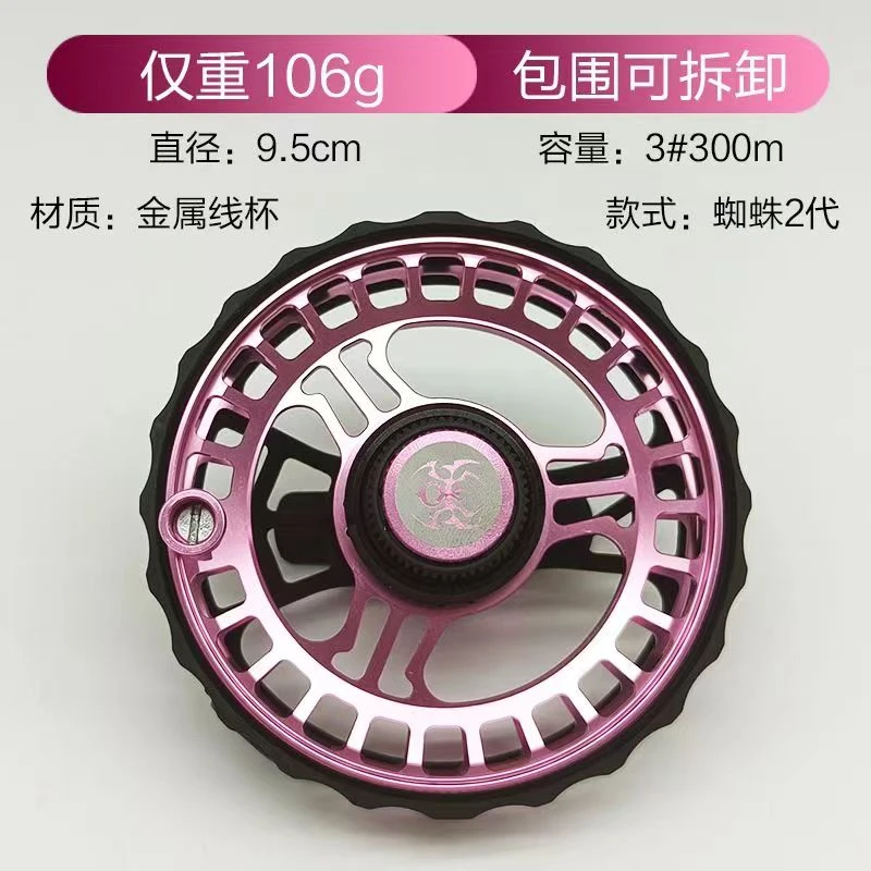 美欧二代全包围主体谷麦轮防炸线铝合金前打轮带卸力谷麦轮防炸线