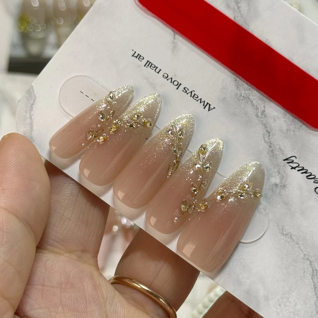 【4661#】美丫秋冬猫眼金穗子轻奢手工穿戴甲