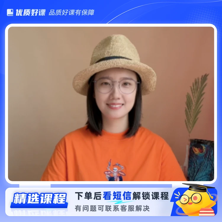 非洲鼓进阶课（单曲持续更新中）（留意短信解锁课程）