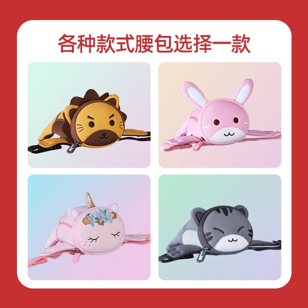 背包同款式小挎包