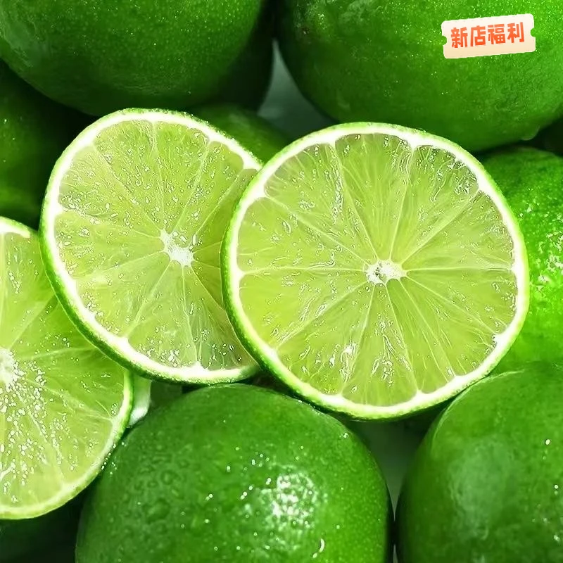 塔西提无籽青柠檬四季青柠檬泰国青柠皮薄多汁果园精选果现摘现发