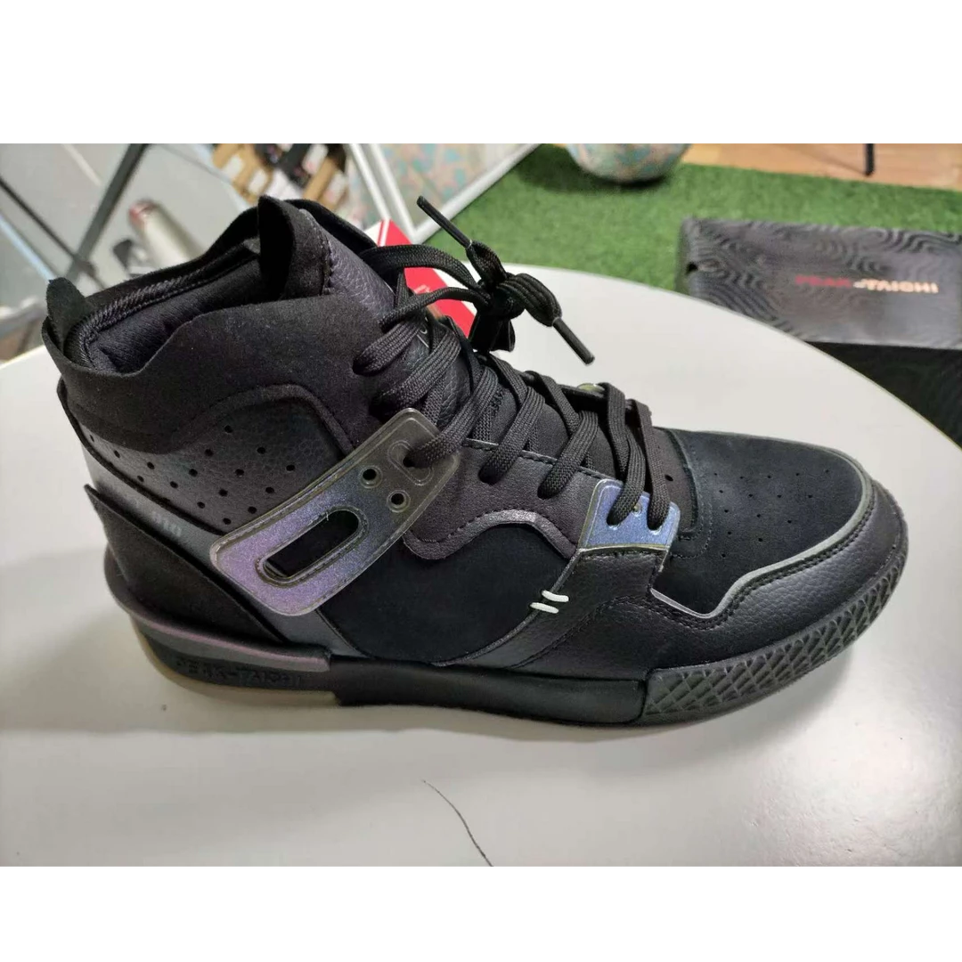 匹克态极910高帮运动板鞋 断码 鞋盒破损微瑕男款