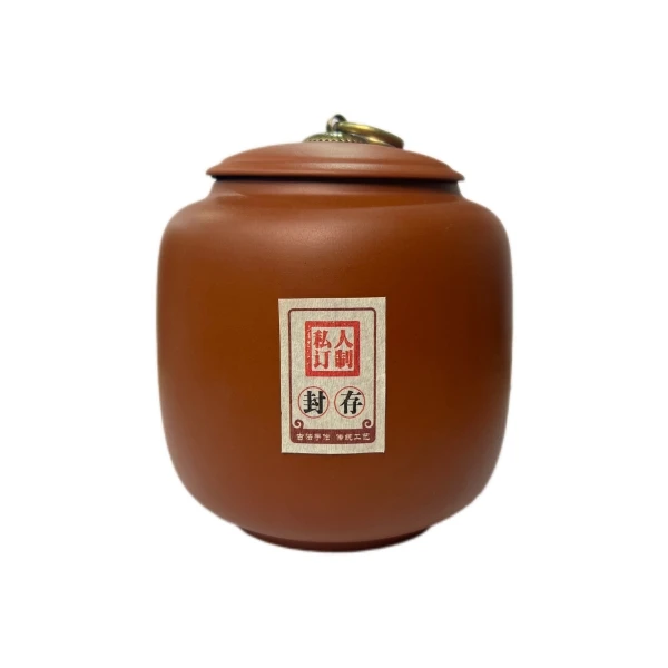 2009年订制老茶头古法工艺普洱熟茶沱茶200g
