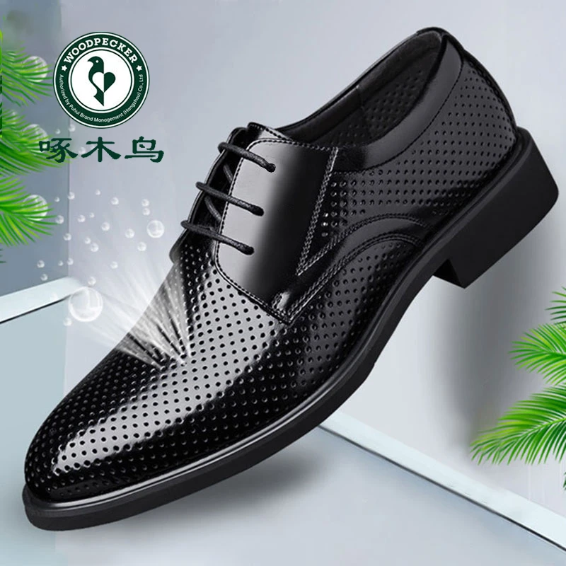 啄木鸟凉鞋男2025新款真软皮透气镂空商务正装皮鞋男士休闲洞洞鞋