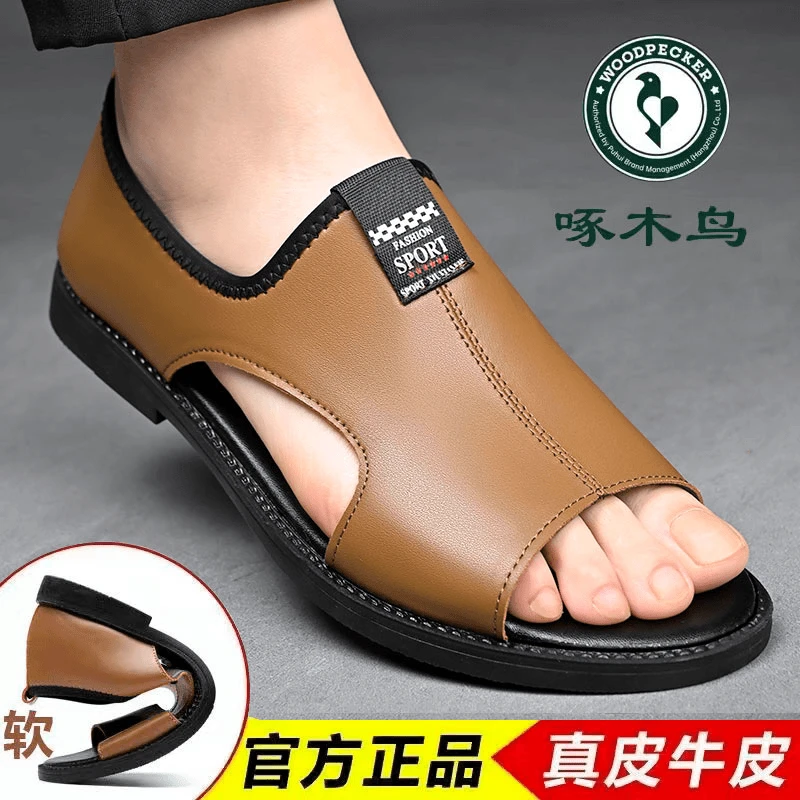 啄木鸟真皮凉鞋潮流罗马凉皮鞋男男款2024夏季休闲软底防滑沙滩鞋