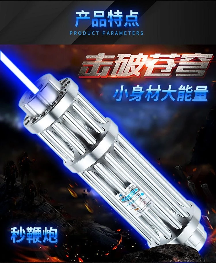 USB直充加特林蓝光照射点火手电逗狗绿光强光车载远射雷射笔
