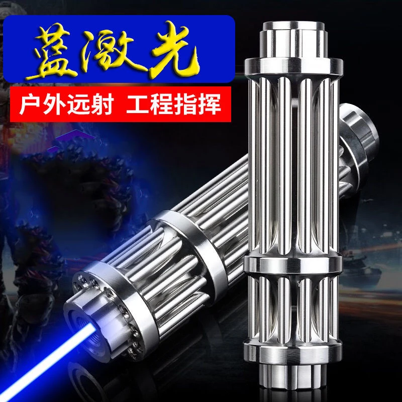 激光笔聚焦加特林大功率强力蓝光点火烟一体USB充电指挥远射图案