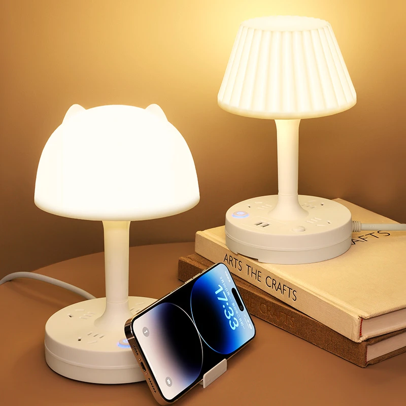 创意台灯插座家用轻奢高级感床头灯卧室起夜小夜灯不刺眼睡眠灯