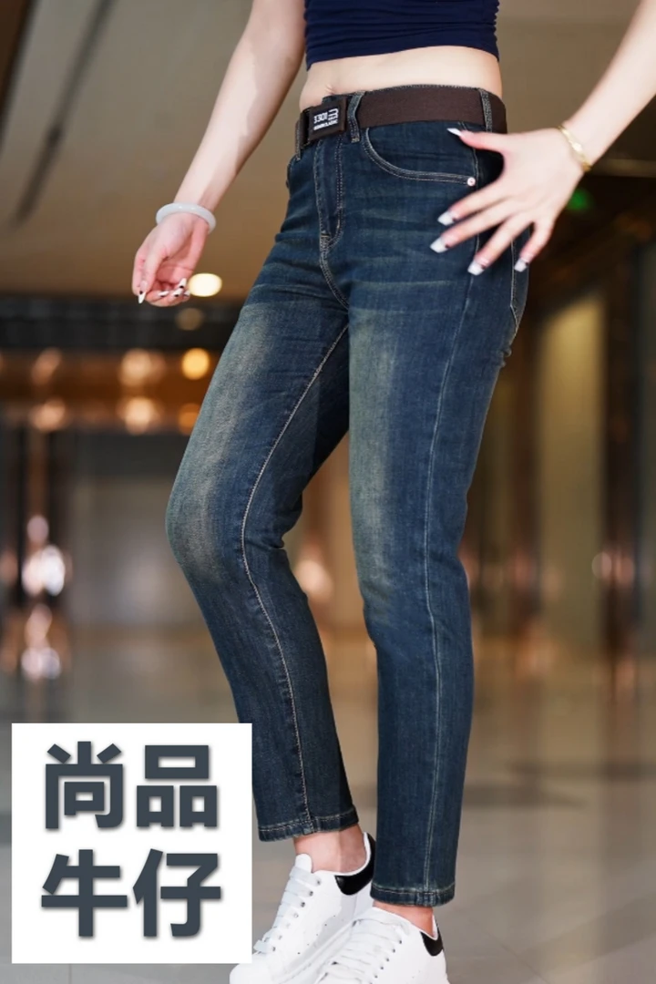 2025秋冬新款男士弹力修身小直筒时尚潮流百搭显瘦男牛仔裤子