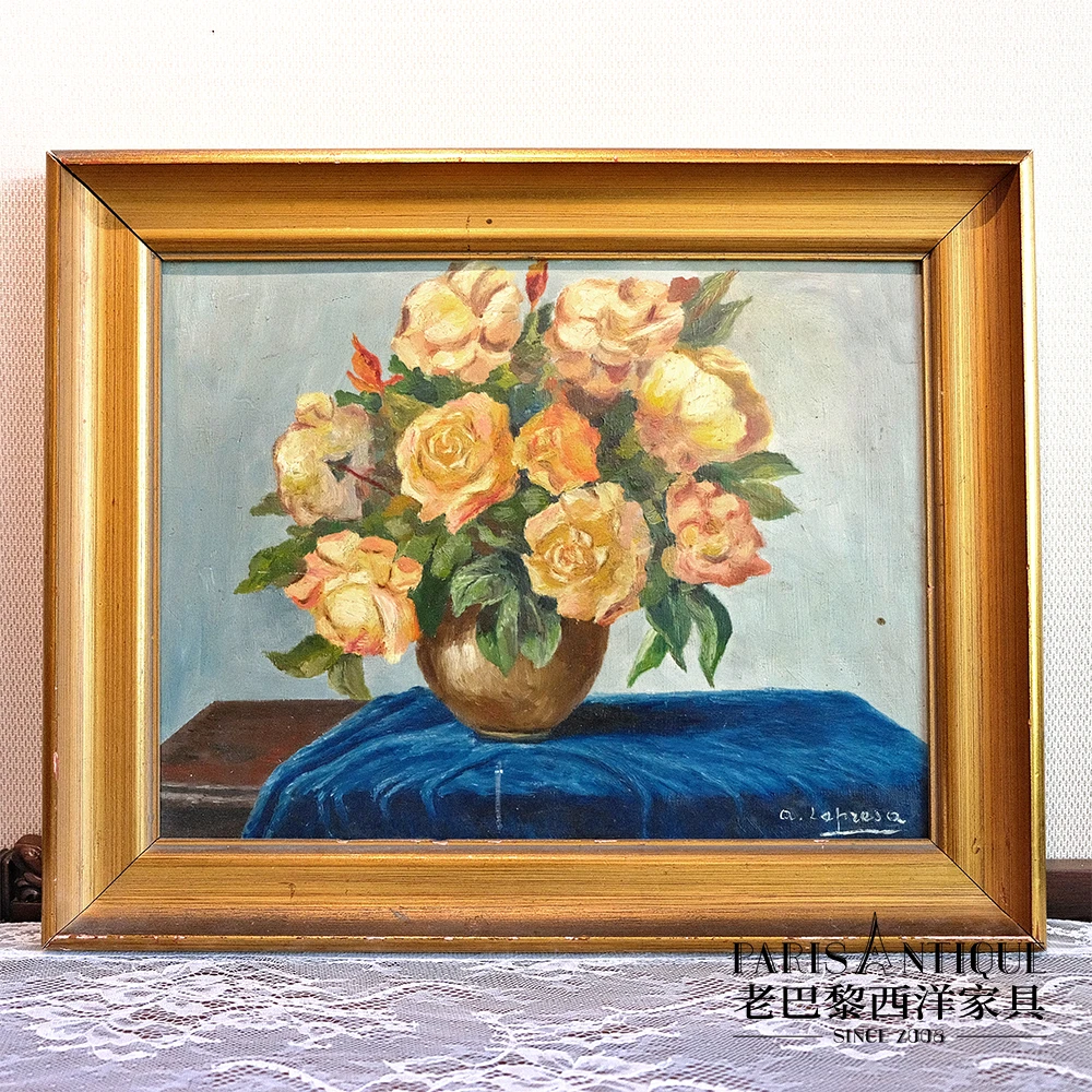 老巴黎｜西洋古董家具 欧洲中古签名板画 黄玫瑰