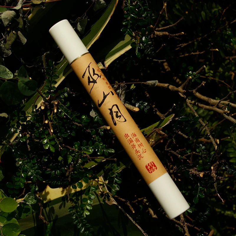 【行香子】巫山月 海南树心虫漏斧头沉香线香
