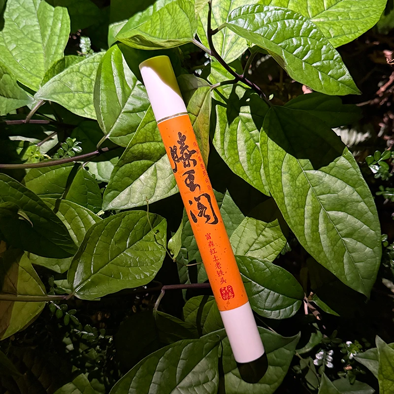 【行香子典藏级】滕王阁 富森红土老铁头沉香线香