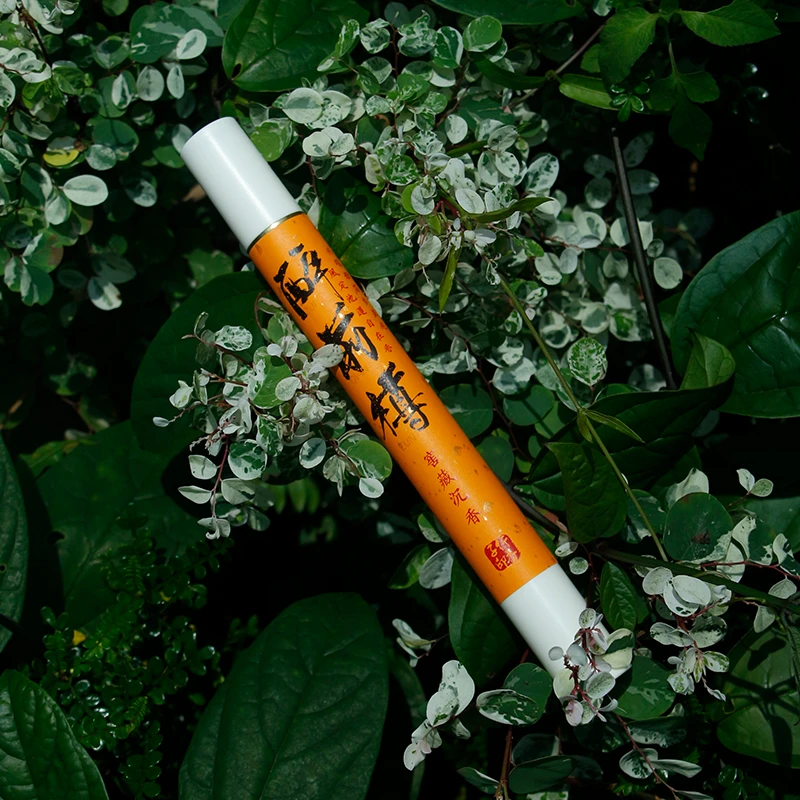 【行香子典藏级】醉前樽 窖藏沉香线香