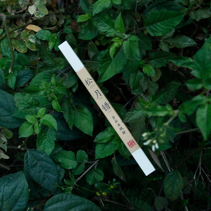 【行香子】松月错 芽庄老铁线香家居香熏
