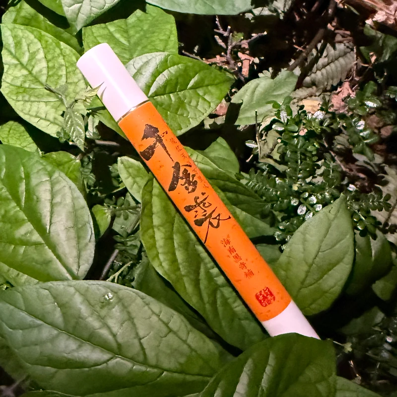 【行香子典藏级】千金裘 海南黑奇楠沉香线香