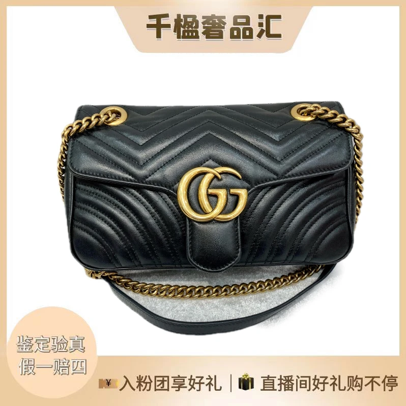 99新 GUCCI/古驰 千楹/马蒙26单肩斜挎包黑色链条包