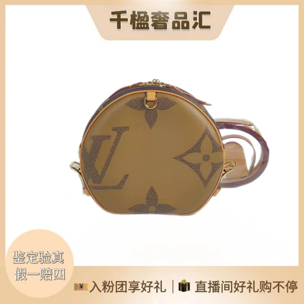 99新 LV 千楹/99新Lv大Logo双色新款大圆饼斜挎肩包 31128256拼色