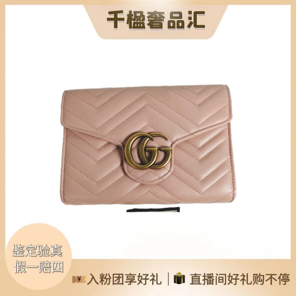 95新  千楹/98新古驰马蒙woc单肩斜挎包 b011006