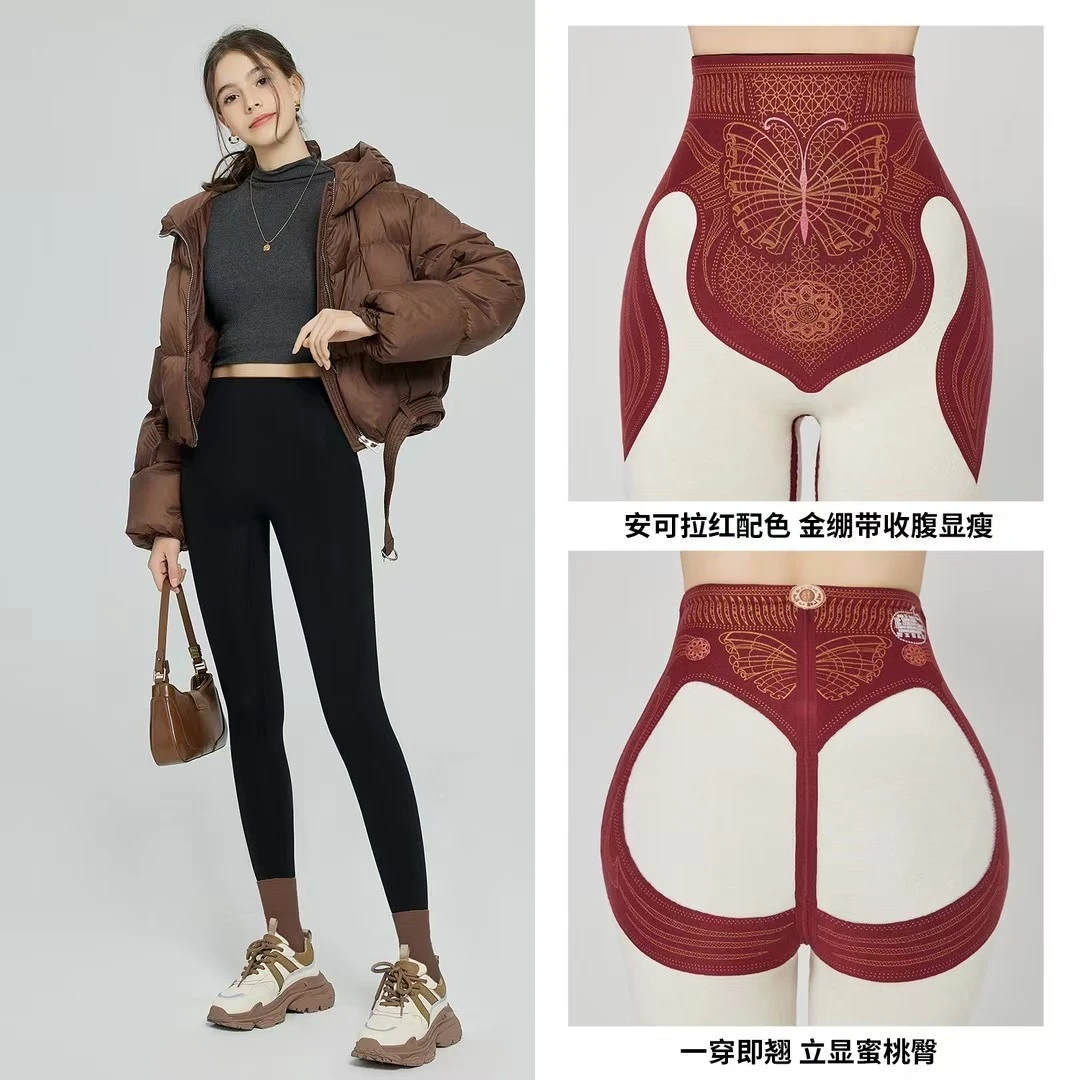 【金绷带】芭比裤鲨鱼裤外穿百搭