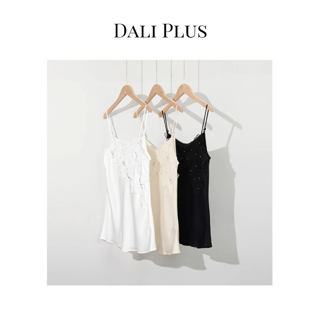 DALI PLUS高级缎面 时尚精致立体绣花醋酸打底吊带背心-3892