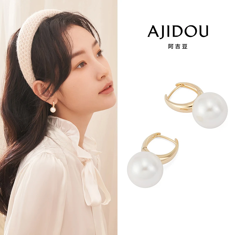合金仿珍珠耳饰 阿吉豆圆环拼接法式优雅耳环百搭耳饰【GM】