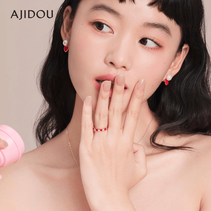 AJIDOU阿吉豆时尚温感变色爱心开口戒【CH】