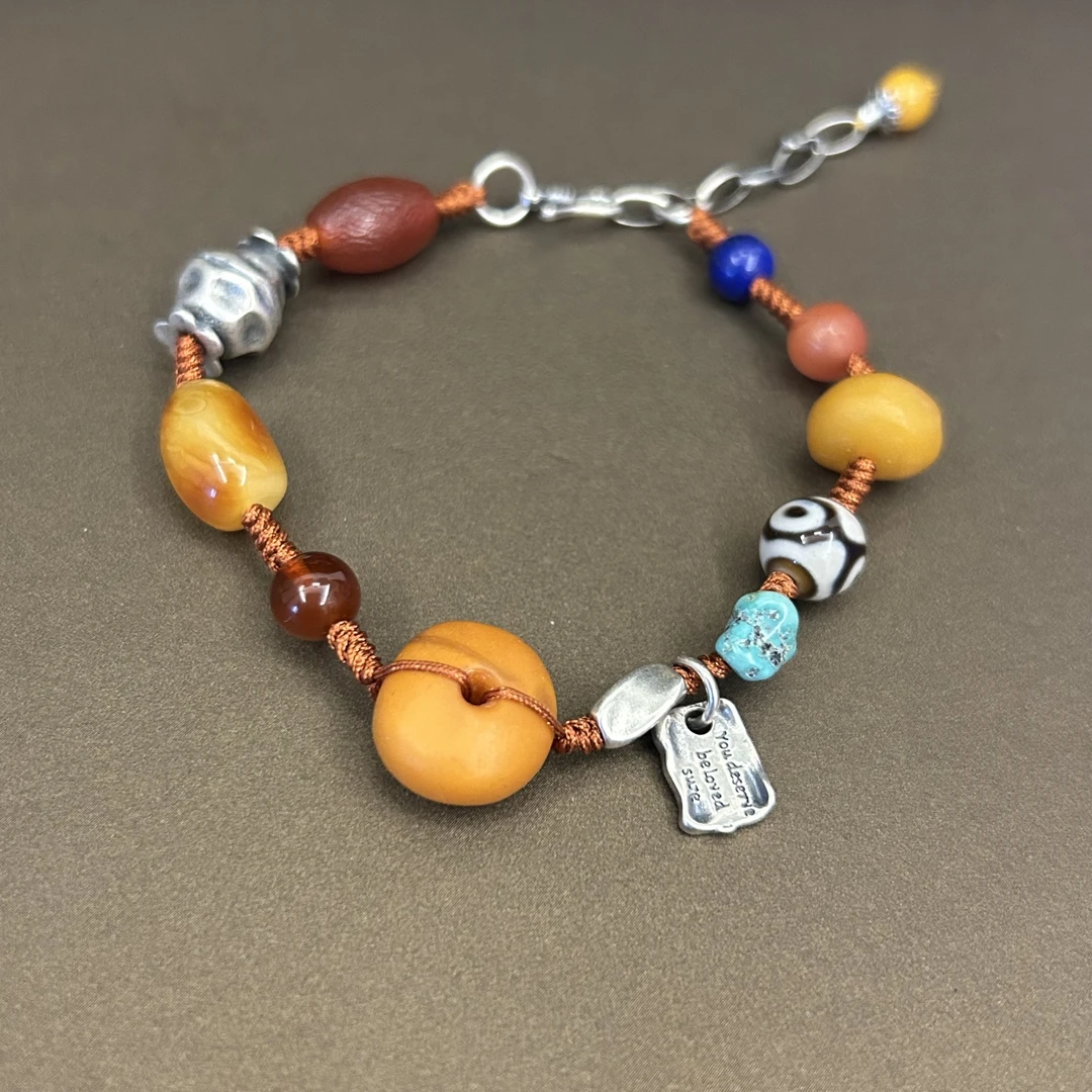 蜜蜡多宝S925银可调节手链一条