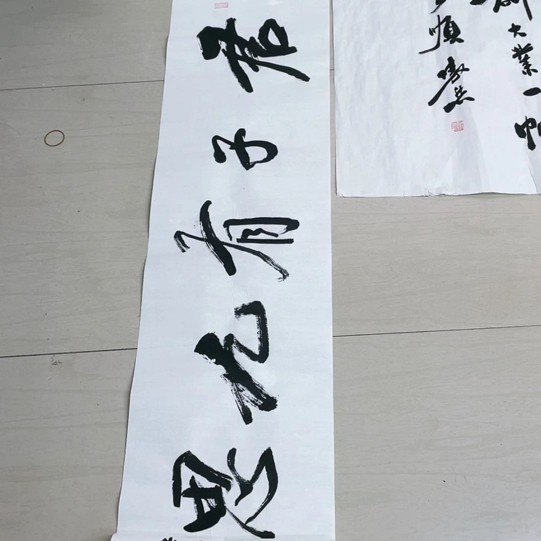 【闪购商品】书法纯手绘