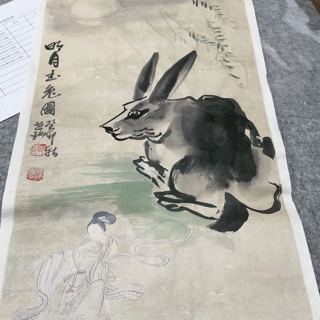 【闪购商品】书法纯手绘