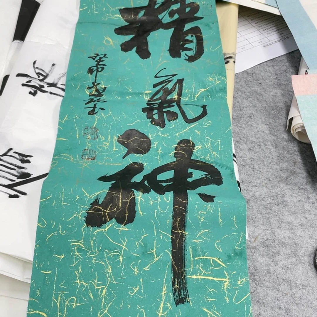 【闪购商品】书法纯手绘