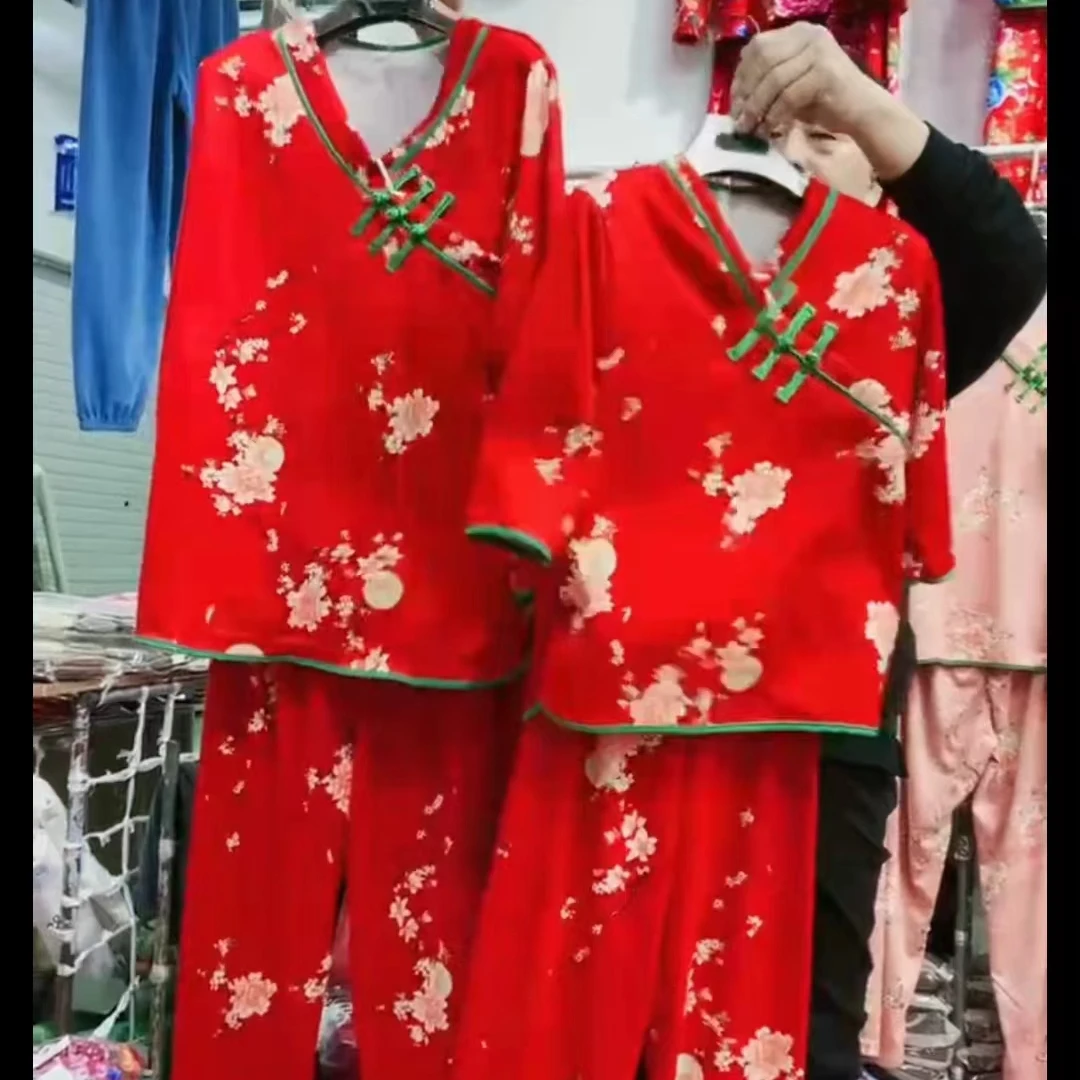 2024新款中国风睡衣