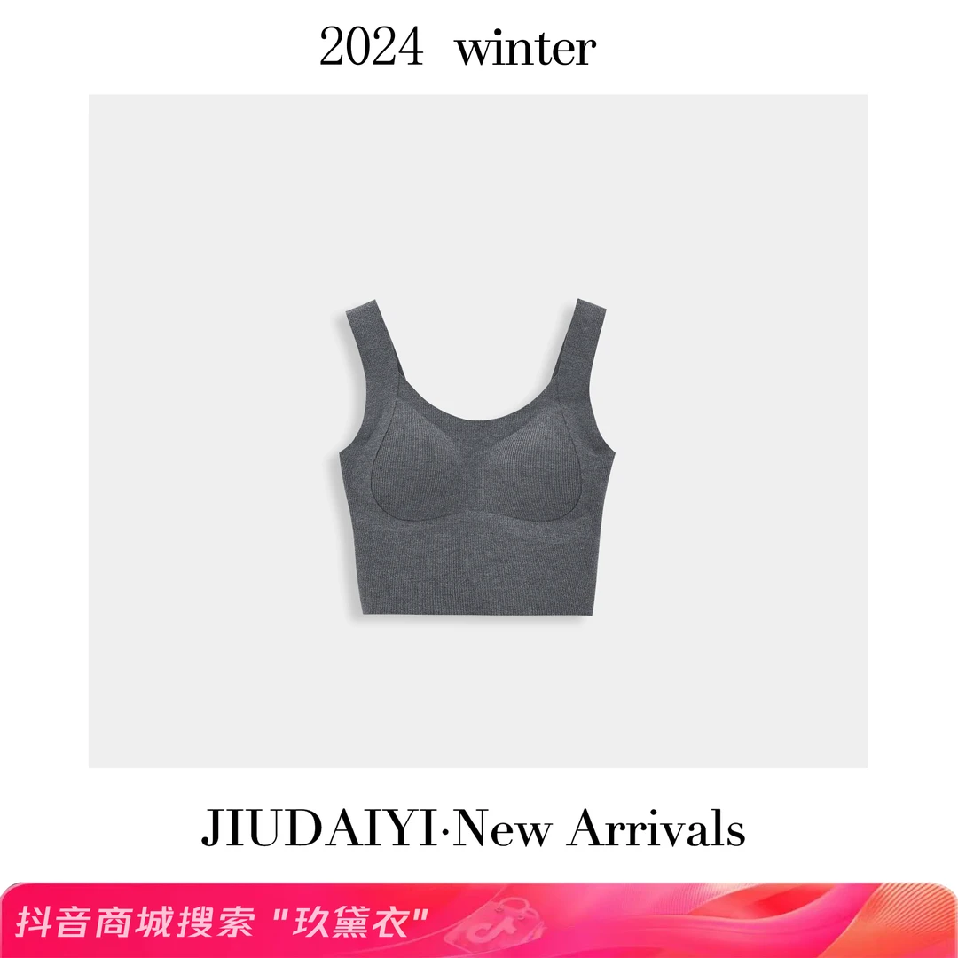 玖黛衣秋冬新款时尚百搭磨毛美背MBP35029