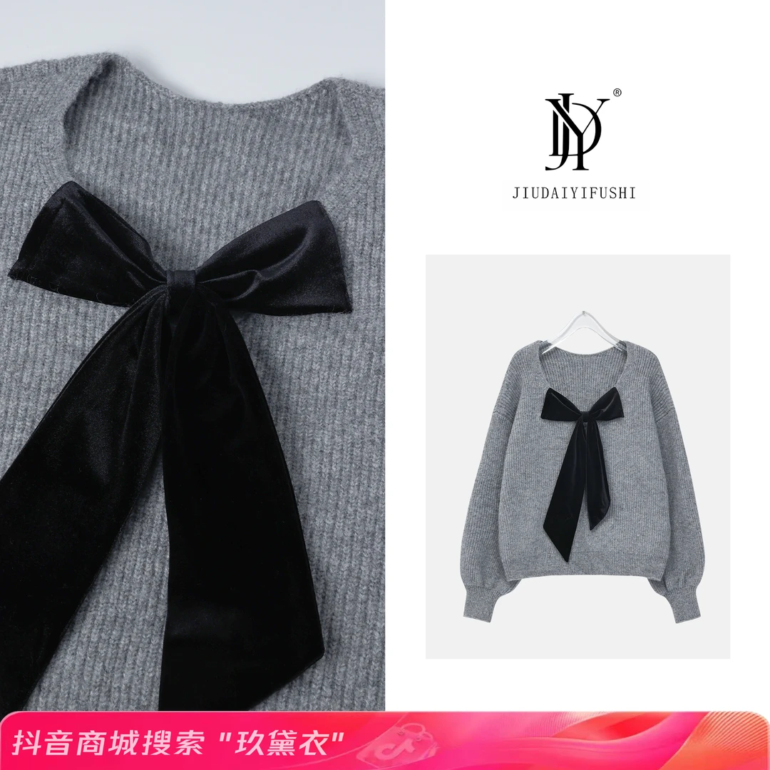 玖黛衣【黑蝴蝶】秋冬新款蝴蝶减龄显瘦休闲百搭毛衣XSP35267