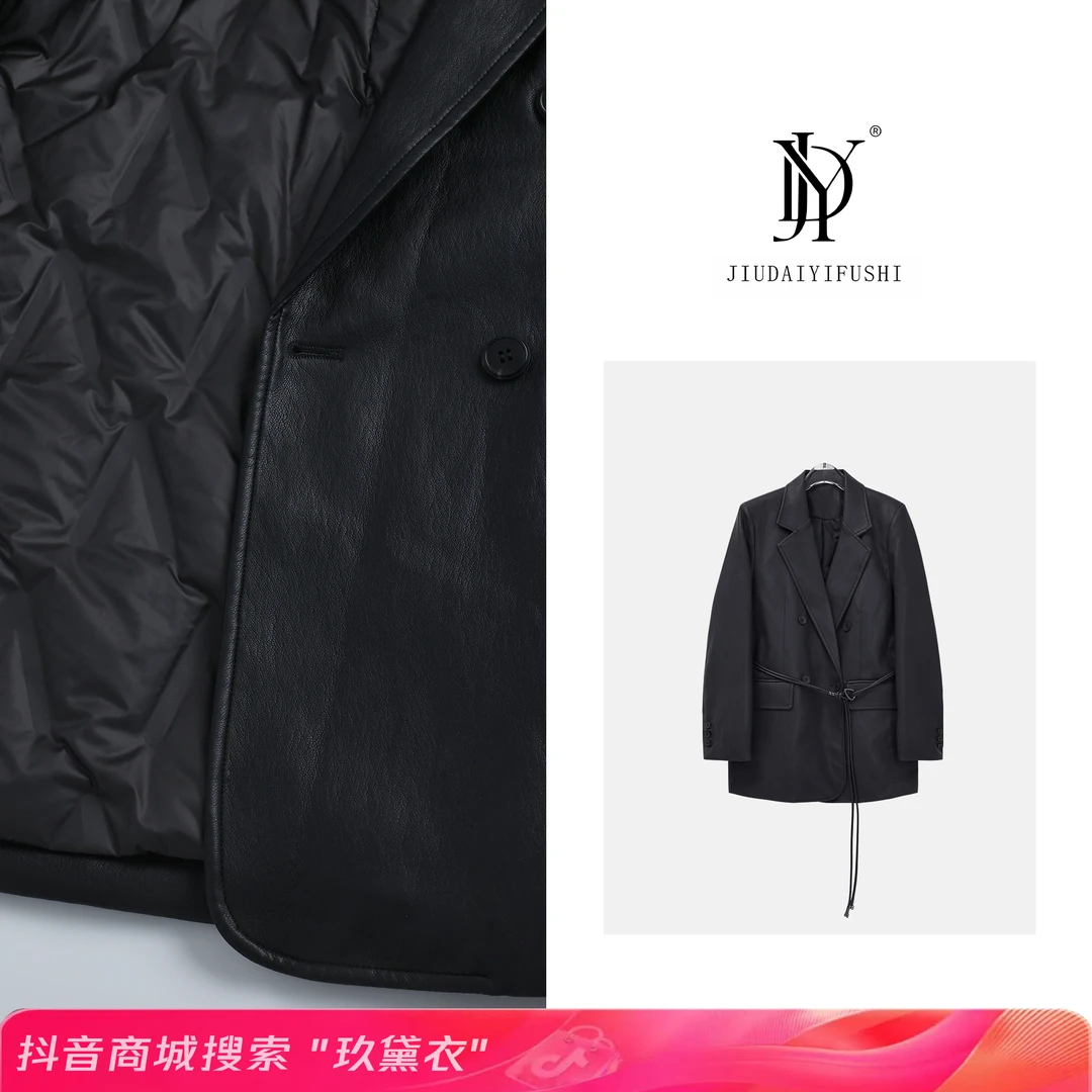 玖黛衣【英伦格调】秋冬新款时尚高级百搭过冬皮衣鸭绒外套WTP35239