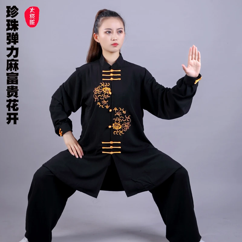 乔尚太极鞋男女珍珠弹力麻新款飘逸太极拳比赛练功服中国风富贵花