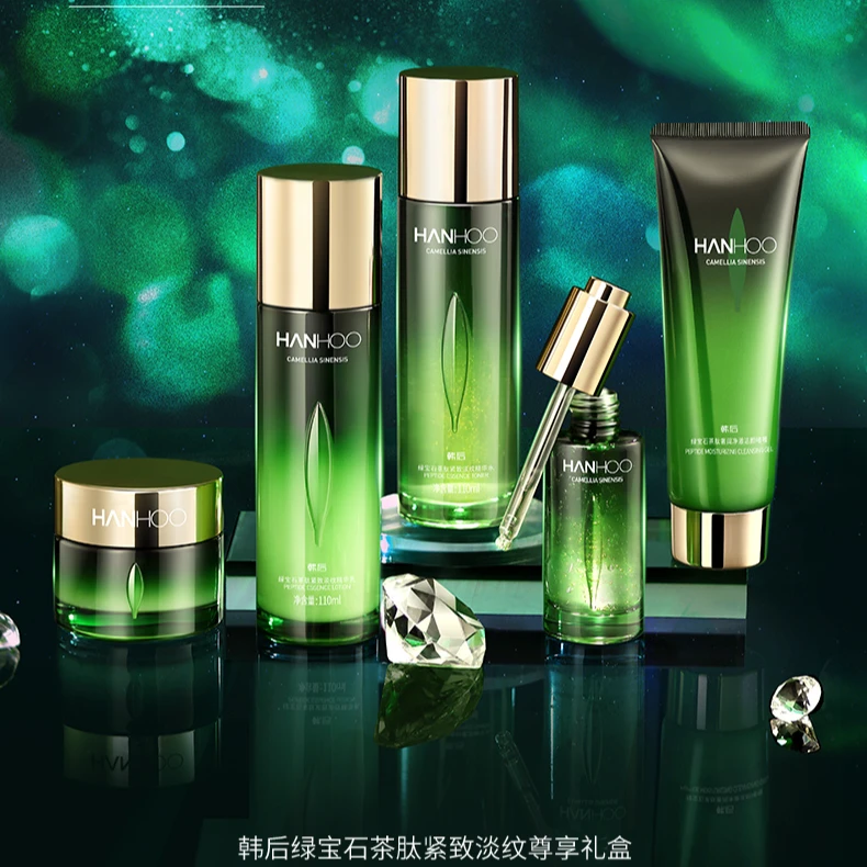 韩后绿宝石茶肽紧致淡纹尊享礼盒