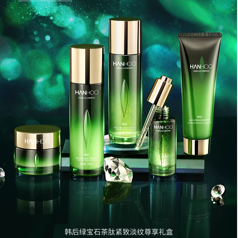 HANHOO韩后绿宝石茶肽紧致淡纹尊享礼盒通用护肤品套装精华水温和