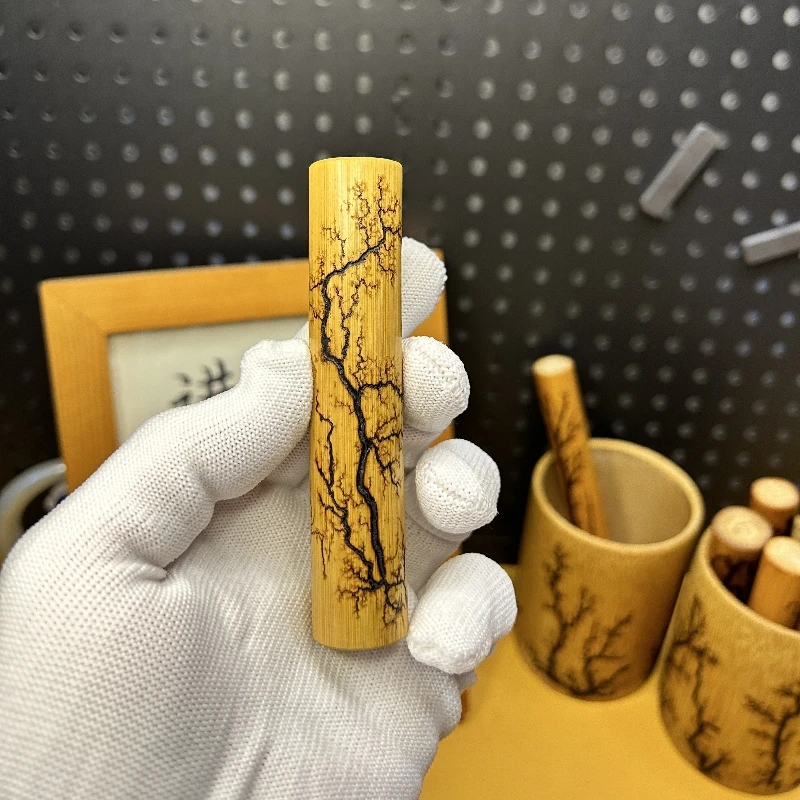 微瑕疵电击木处理 实心竹雷击木竹子把玩 介意慎拍  下单花纹随机