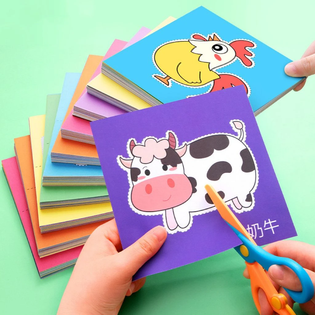 儿童剪纸手工益智diy幼儿园宝入门3-8岁幼儿趣味新年礼物剪纸套装