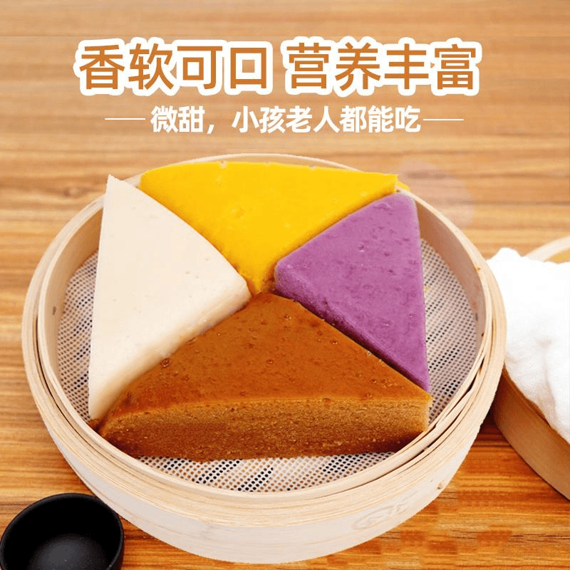 思红糖发糕早餐马拉糕半成品面点心南瓜紫薯发糕商用蒸米糕点笋0g