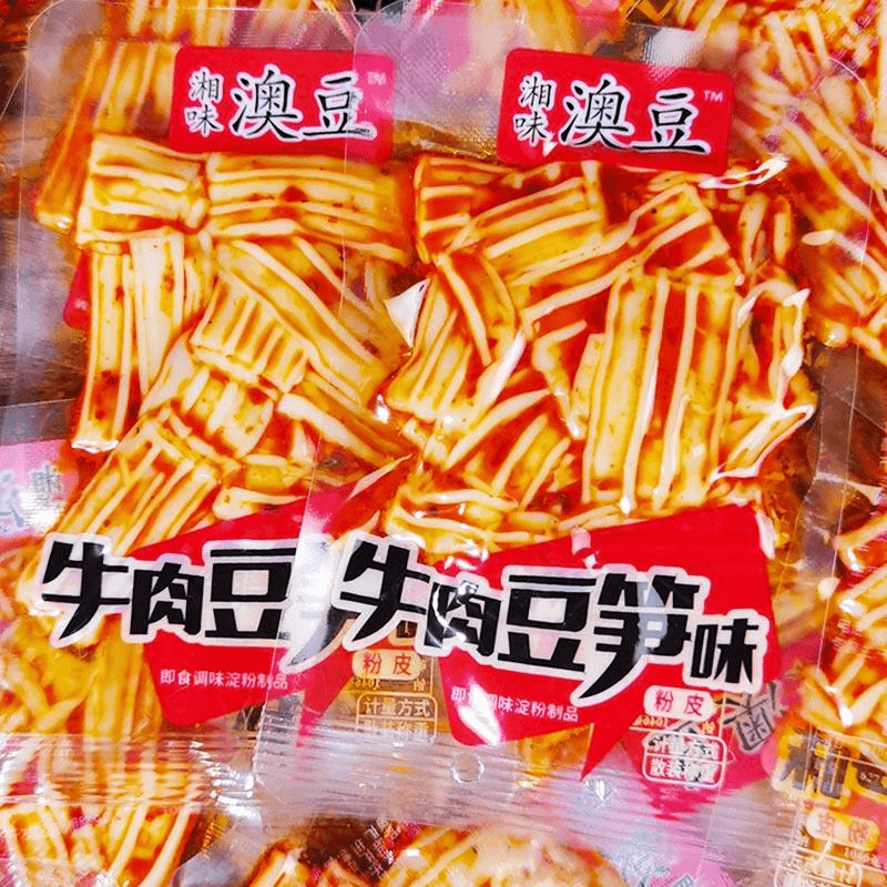 湘味澳豆香辣牛肉豆笋味粉皮即食零食独立包装湖南特产辣条小笋0g