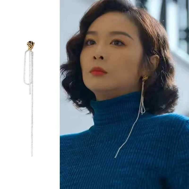 925银耳饰 大嫂同款长款满天星流苏耳钉金银双色电镀