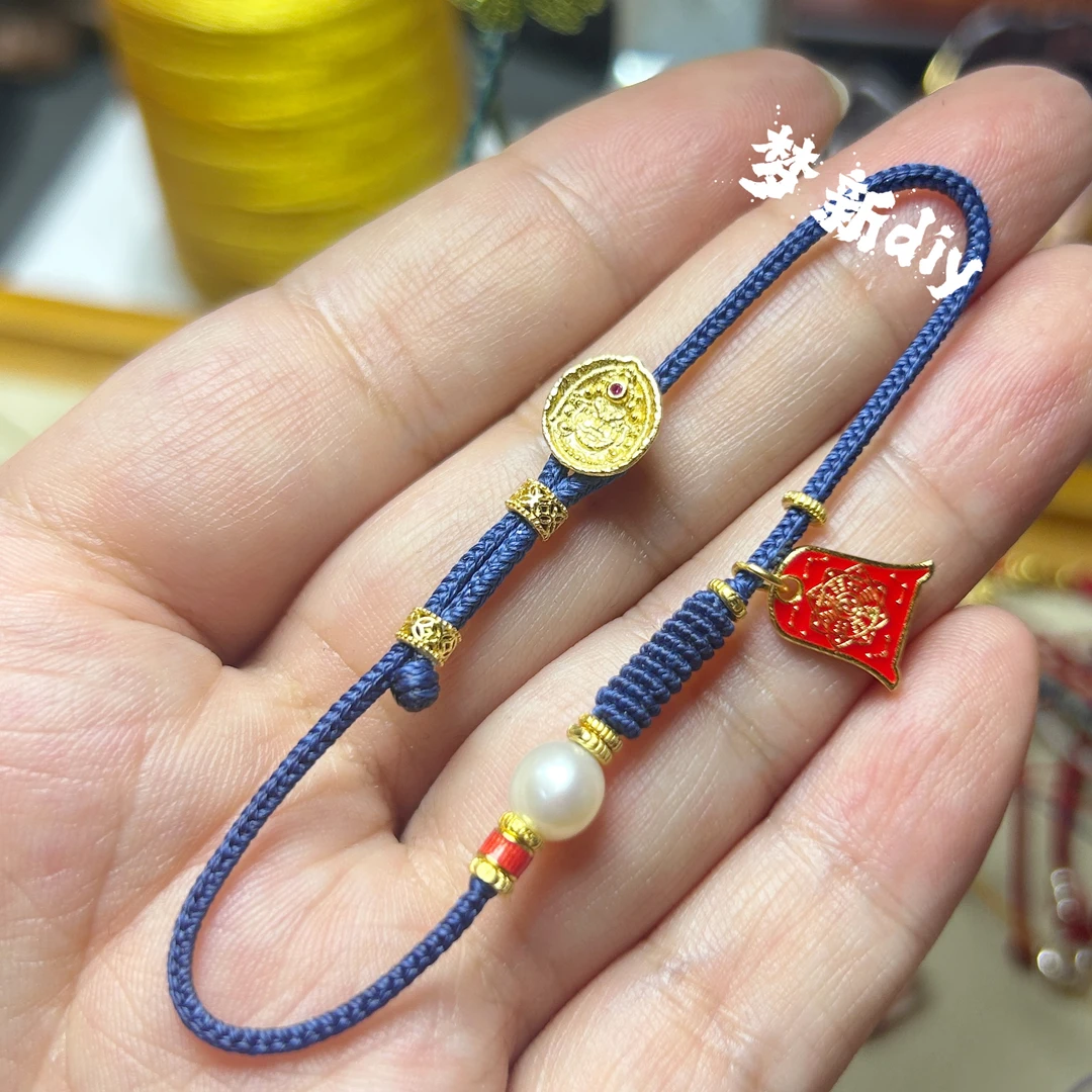 925银布艺银制品 925银镀金配饰手绳，材料包需自编