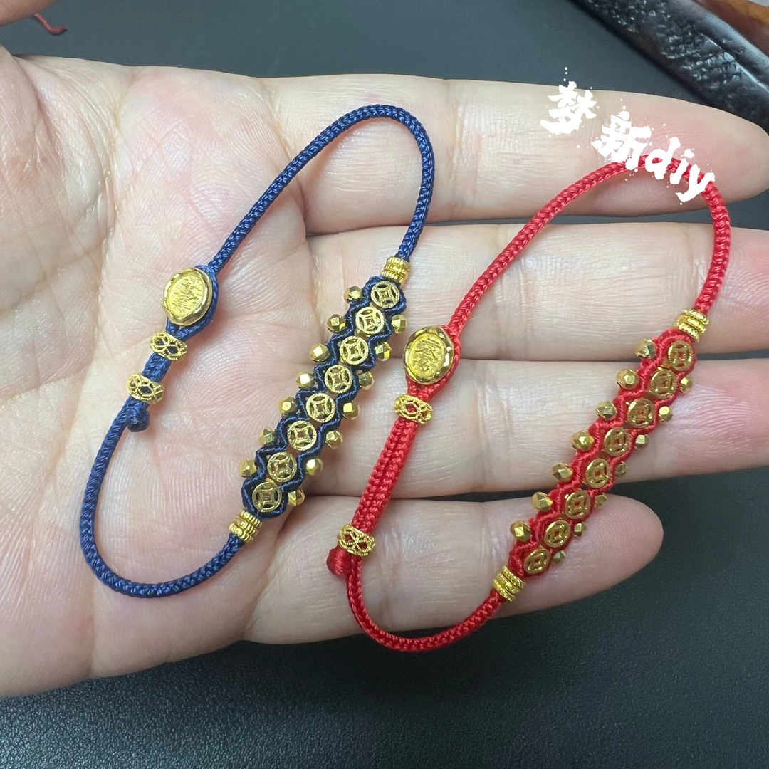 925银布艺银制品 钱多多手绳材料包和成品绳，备注主绳颜色和手围