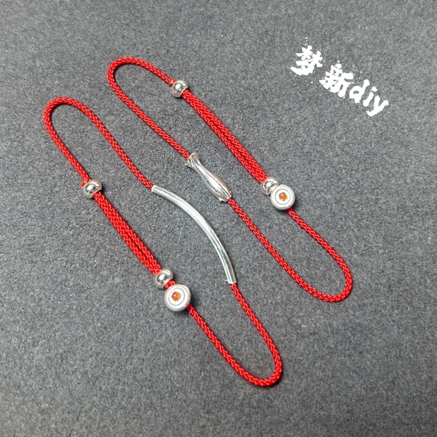 925银布艺手链 925银红绳手链，简约细款可调节，需备注手围