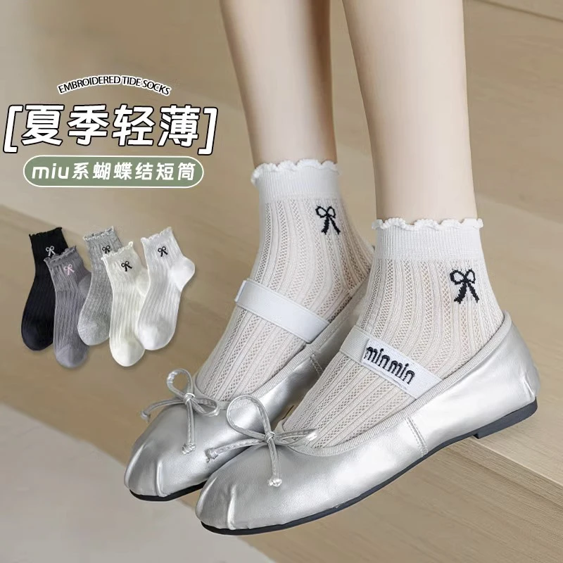 蝴蝶结网眼短袜子女纯棉夏季薄款花边透气ins风配芭蕾鞋的中筒袜