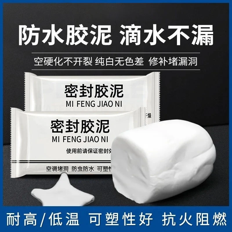 耐高温油封密封圈橡胶垫硅胶O型圈太阳能现货空调发泡道泥封堵