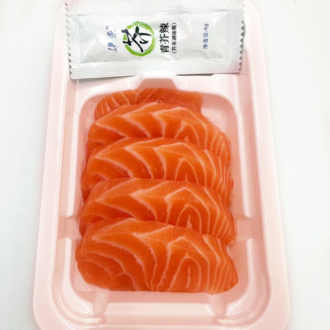 挪威冰鲜三文鱼一盒100克，（拍一发三）三盒共300克