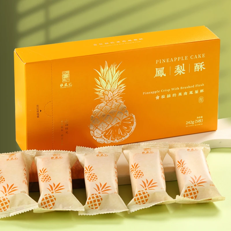 张凤记凤梨酥福建厦门特产茶点甜点鼓浪屿传统中式糕点办公室零食