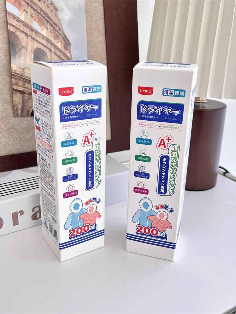 【物以可羽绒服清洗剂】家用清洁剂便携清新去污水洗便利绵密家用